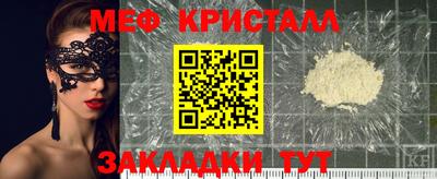 синтетический гашиш Тула