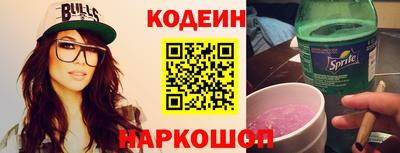 ГАЛЛЮЦИНОГЕННЫЕ ГРИБЫ Туймазы