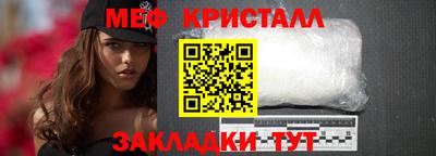 синтетический гашиш Тула