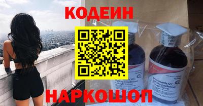 apvp Уссурийск