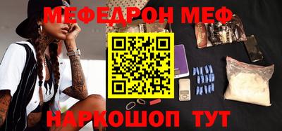 ГАЛЛЮЦИНОГЕННЫЕ ГРИБЫ Туймазы