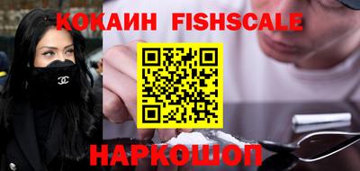 эйфоретик Тулун