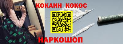 эйфоретик Тулун