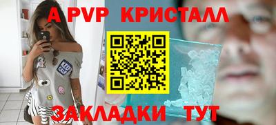 ГАЛЛЮЦИНОГЕННЫЕ ГРИБЫ Туймазы