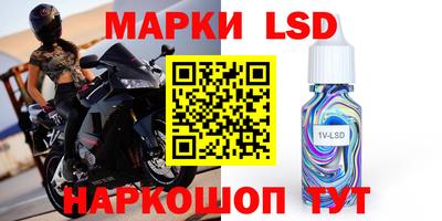 MDMA Усть-Илимск