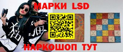 ГАЛЛЮЦИНОГЕННЫЕ ГРИБЫ Туймазы