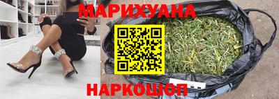 ГАЛЛЮЦИНОГЕННЫЕ ГРИБЫ Туймазы