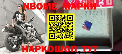 MDMA Усть-Илимск