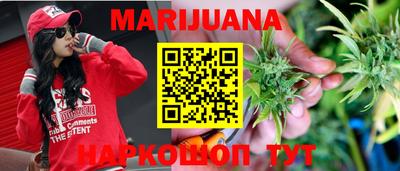 героин Усть-Джегута