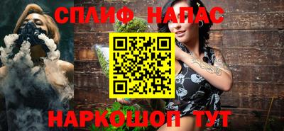 эйфоретик Тулун