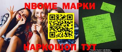MDMA Усть-Илимск