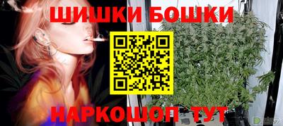эйфоретик Тулун