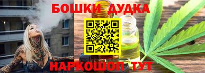 эйфоретик Тулун