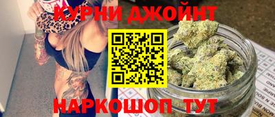 синтетический гашиш Тула