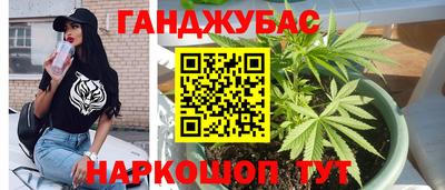 спиды Абакан