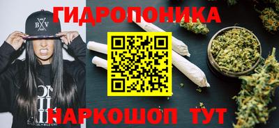 эйфоретик Тулун