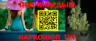 героин Усть-Джегута