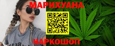 синтетический гашиш Тула