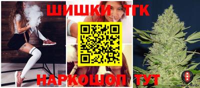 эйфоретик Азнакаево