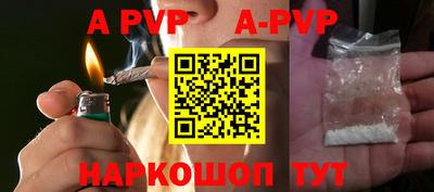 синтетический гашиш Тула