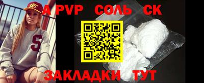 героин Усть-Джегута