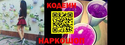 MDMA Усть-Илимск
