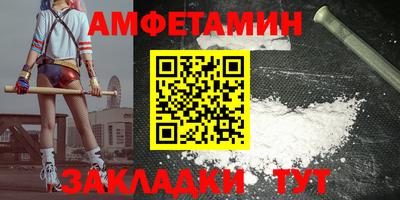 эйфоретик Тулун