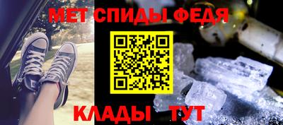 синтетический гашиш Тула
