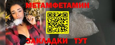 эйфоретик Тулун