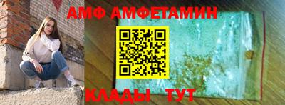 MDMA Усть-Илимск
