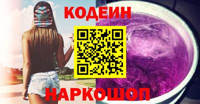 синтетический гашиш Тула