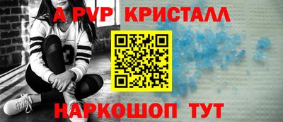 ГАЛЛЮЦИНОГЕННЫЕ ГРИБЫ Туймазы