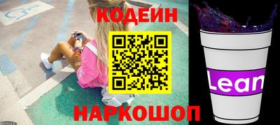 героин Усть-Джегута
