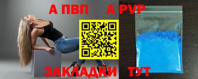 ГАЛЛЮЦИНОГЕННЫЕ ГРИБЫ Туймазы
