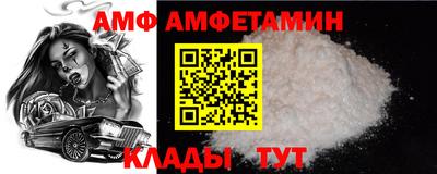 эйфоретик Тулун