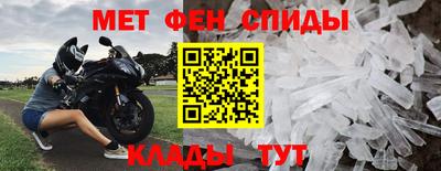 синтетический гашиш Тула