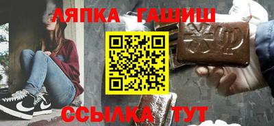 apvp Уссурийск