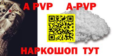 эйфоретик Тулун