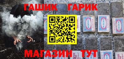 эйфоретик Азнакаево