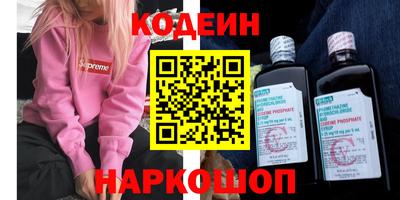 ГАЛЛЮЦИНОГЕННЫЕ ГРИБЫ Туймазы