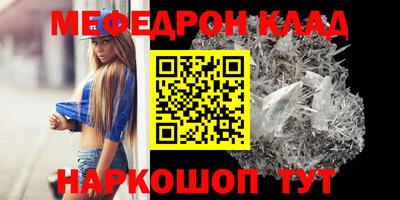 ГАЛЛЮЦИНОГЕННЫЕ ГРИБЫ Туймазы