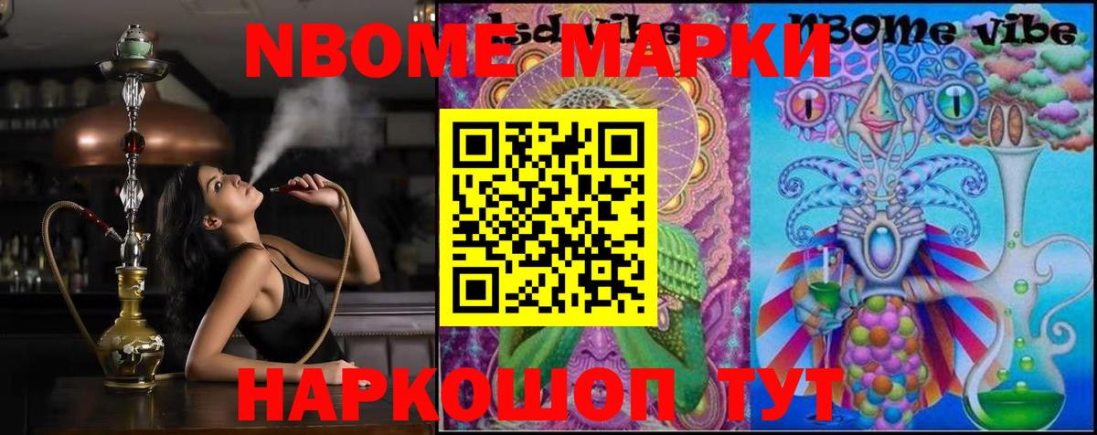 LSD-25 экстази кислота  Вход с VPN  ЛСД экстази ecstasy  LSD-25 экстази  Анжеро-Судженск 